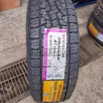 Nexen-tyre-14